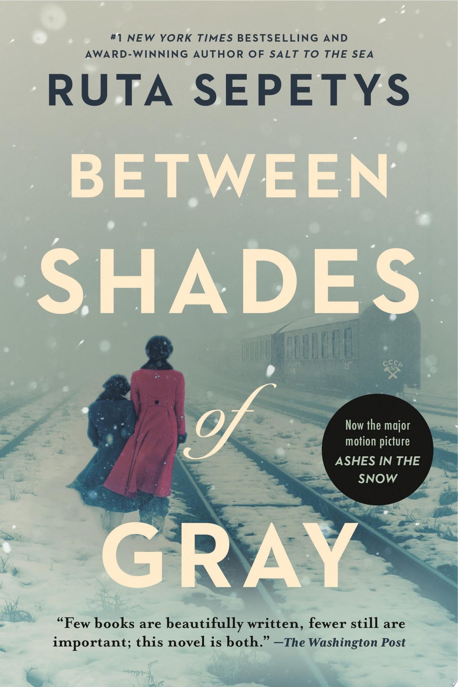 Cover of Between Shades of Gray by Ruta Sepetys